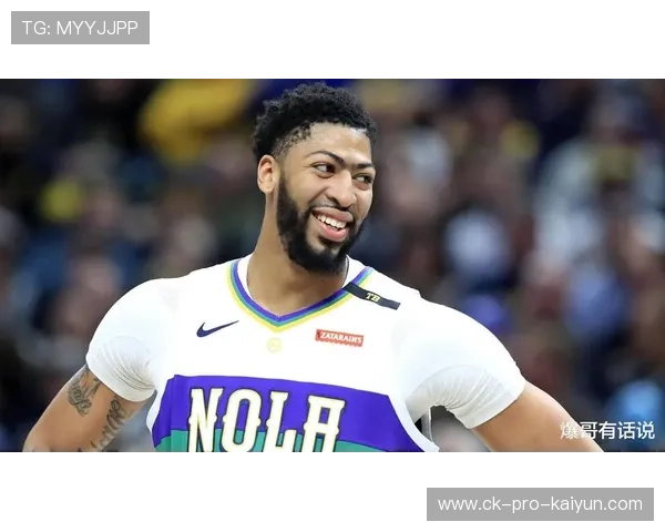 戴维斯篮板保护极其稳健